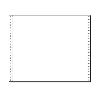 Abbildung von SIGEL 12368 Endlospapier 12 Zoll x 375 mm (A3 quer), 60 g, 2000 Blatt LP, 1fach, Druckerpapier