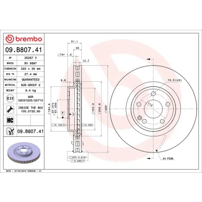 Abbildung von BREMBO COATED DISC LINE 09.B807.41 Bremsscheibe 320 30 5 innenbelüftet beschichtet hochgekohlt mit Schrauben MERCEDES BENZ: A Class, CLA Coupe