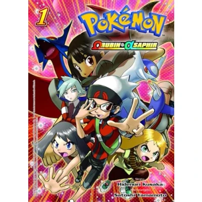 Abbildung von Pokémon Omega Rubin und Alpha Saphir 01: Die Manga Adaption der weltweit beliebten Videospiele von Nintendo