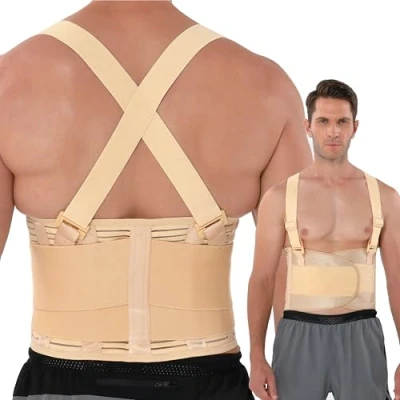 Abbildung von NEOtech Care Lendenstütze mit Trägern Verstellbar Abnehmbare Schultergurte Beige (XL)