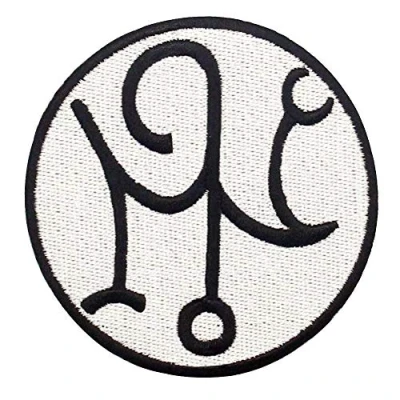 Abbildung von Schutzsymbole gegen das Böse Bestickter Aufnäher zum Aufbügeln/Annähen