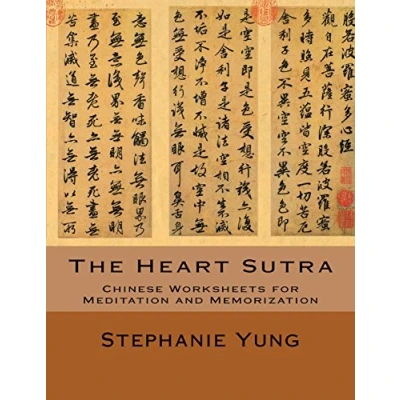 Abbildung von The Heart Sutra: Chinese Worksheets for Meditation and Memorization