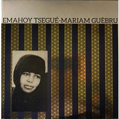 Abbildung von Emahoy Tsege Mariam Gebru [Vinyl LP]