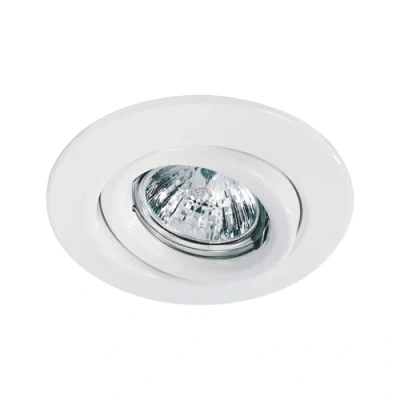 Abbildung von Paulmann 98971 Einbauleuchte Quality schwenkbar rund 110mm 20 GU5,3 max. 50W 12V dimmbar Weiß