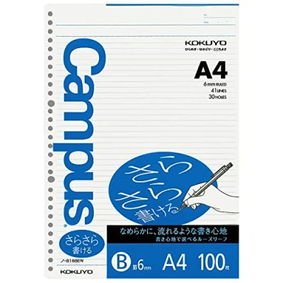 Abbildung von A4 100 Blatt 30 Loch Roh 816BE Kokuyo ausgeschlossen Lose B (Japan Import)