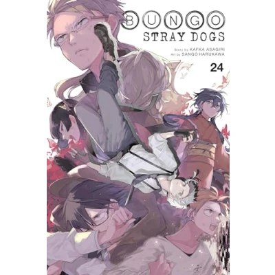 Abbildung von Bungo STRAY Dogs, Vol. 24: Volume 24 (BUNGO DOGS GN)