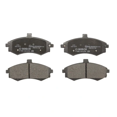 Abbildung von BOSCH 0 986 424 810 Bremsbelagsatz Low Metallic mit akustischer Verschleißwarnung Anti Quietsch Blech HYUNDAI: Matrix, KIA: Cerato Saloon