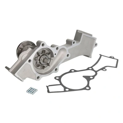 Abbildung von Wasserpumpe MAGNETI MARELLI 352316170807