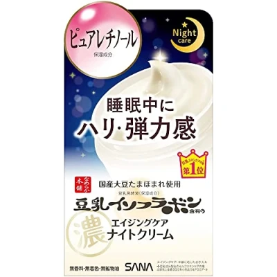 Abbildung von Sana Nameraka Honpo Soy Milk Isoflavone Wrinkle Cream 50g (Green Tea Set)