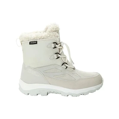 Abbildung von Jack Wolfskin VOJO Shell Texapore MID Unisex Snowboot/Winterstiefel für Kinder, Größe: 31, Winter pearl Schuhe