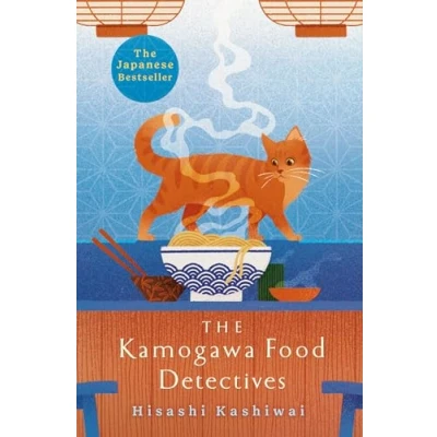 Abbildung von The Kamogawa Food Detectives: Heartwarming Japanese Bestseller (The Detectives, 1)