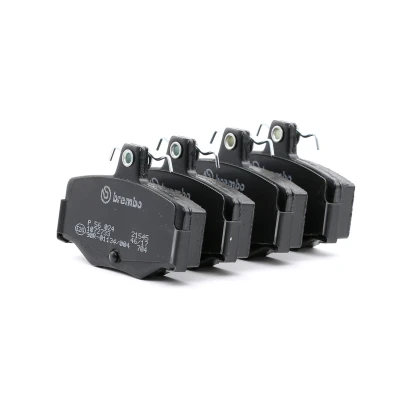 Abbildung von BREMBO P 56 024 Bremsbelagsatz exkl. Verschleißwarnkontakt mit Bremssattelschrauben ohne Zubehör NISSAN: Almera II Hatchback, Tino