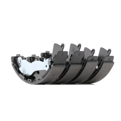 Abbildung von BOSCH 0 986 487 748 Bremsbacken 203,2 31,5 KIA: RIO 2, HYUNDAI: ACCENT 3