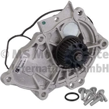 Abbildung von PIERBURG 7.07152.29.0 Wasserpumpe mit Dichtung Befestigungsmaterial, ohne Kühlmittelregler mechanisch AUDI: A4 B8 Avant, Saloon, A6 C7 Avant