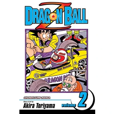Abbildung von DRAGON BALL Z SHONEN J ED GN VOL 02