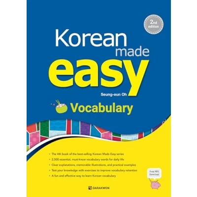 Abbildung von Korean Made Easy Vocabulary: Free MP3 Download