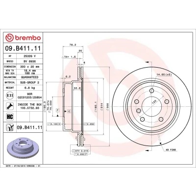 Abbildung von BREMBO COATED DISC LINE 09.B411.11 Bremsscheibe 300 20 5 innenbelüftet beschichtet hochgekohlt mit Schrauben BMW: 1 Coupe, Convertible