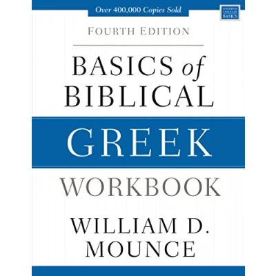 Abbildung von Basics of Biblical Greek Workbook: Fourth Edition (Zondervan Language Series)