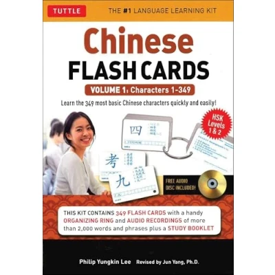 Abbildung von Chinese Flash Cards Kit Volume 1: Hsk Levels 1 &amp; 2 Elementary Level: Characters 349 (Online Audio for Each Word Included)