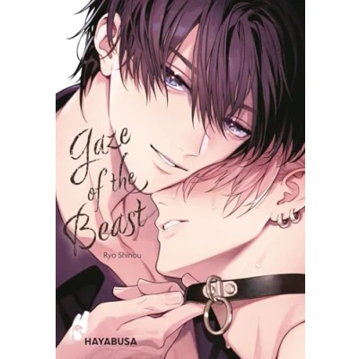 Abbildung von Gaze of the Beast: Yaoi Einzelband im Sub/Dom Universum voller Nervenkitzel und Erotik für Leser*innen ab 18 mit exklusiver SNS Card in der 1. Auflage