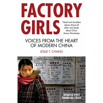 Abbildung von Factory Girls: Voices from the Heart of Modern China