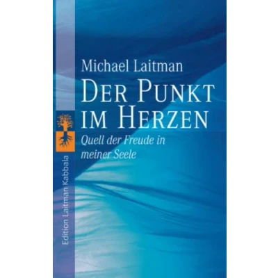 Abbildung von der Punkt im Herzen: Quell Freude in meiner Seele
