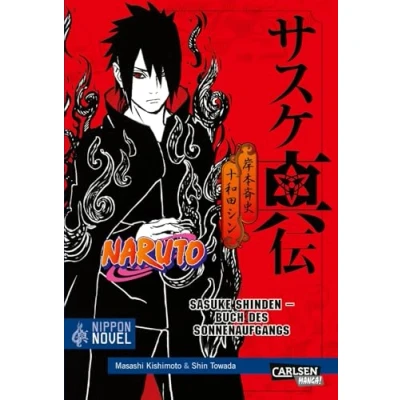 Abbildung von Naruto Sasuke Shinden Buch des Sonnenaufgangs (Nippon Novel)