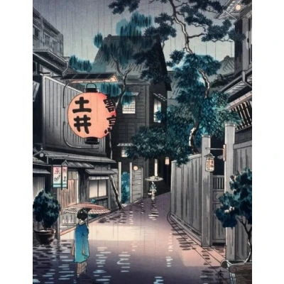 Abbildung von Genkouyoushi Notebook: Large Japanese Writing Practice Book 11&quot; x 8.5&quot; 110 Pages, Kanji Practice, Tsuchiya Koitsu, Art (Composition, ... (Traditional Covers, Band 9)