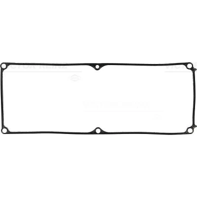 Abbildung von REINZ 71 52686 00 Ventildeckeldichtung MAZDA: 323C IV Hatchback, 323P V FAMILIA 4