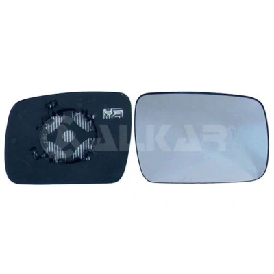 Abbildung von ALKAR 6432043 Außenspiegelglas rechts LAND ROVER: Discovery 4, Freelander 2 Off Road, Range Rover Sport