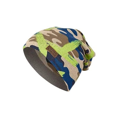 Abbildung von Sterntaler Baby Jungen Mütze Beanie Camouflage, beige, 51
