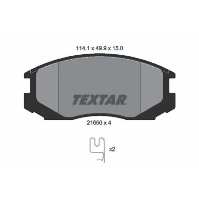 Abbildung von TEXTAR 2165001 Bremsbelagsatz mit akustischer Verschleißwarnung Zubehör MITSUBISHI: Lancer 5 Limousine, COLT 5, 4 Limousine