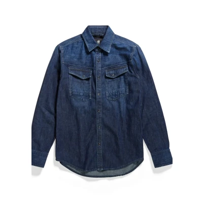 Abbildung von G STAR Dakota SLIM Shirt LONG Sleeve Hemd, Herren, Größe: Small, Worn in deep sea