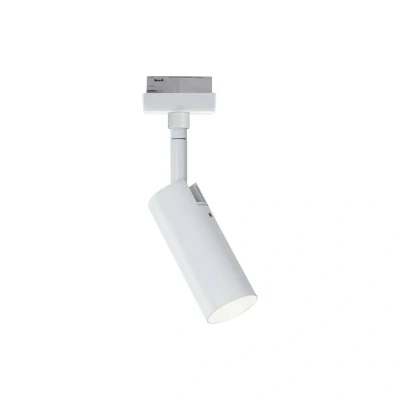 Abbildung von Paulmann Schienensystem Leuchten »URail Spot Tubo 1x4W 4000K 230V«, (1 tlg.), 3 Step Dimmbar
