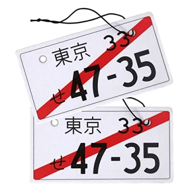 Abbildung von 2er Set Tuning Lufterfrischer Duftbaum fürs Auto Air Freshener Design Duft Anhänger (2x Japan Kennzeichen)