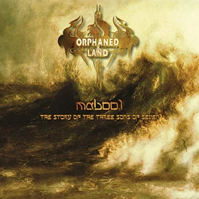 Abbildung von Mabool (Re Issue 2019) (Standard CD Jewelcase)