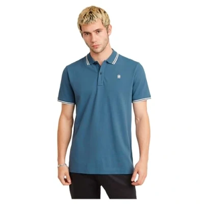 Abbildung von G STAR Poloshirt »Poloshirt Dunda Slim Stripe Polo«