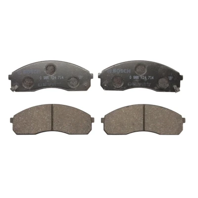 Abbildung von BOSCH 0 986 424 714 Bremsbelagsatz Low Metallic mit akustischer Verschleißwarnung Anti Quietsch Blech KIA: CARNIVAL 2