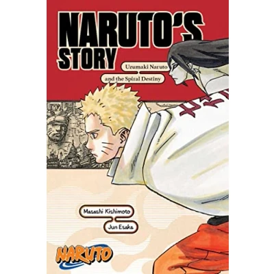 Abbildung von Naruto: Naruto&#039;s Story Uzumaki Naruto and the Spiral Destiny (Naruto Novels)