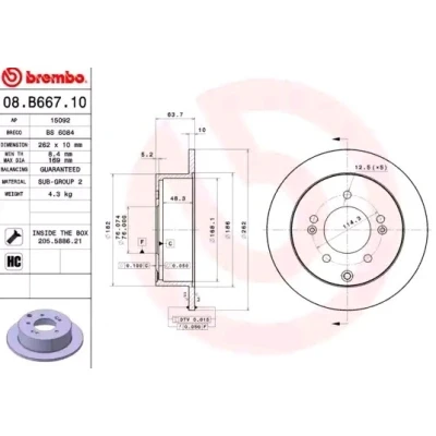 Abbildung von BREMBO COATED DISC LINE 08.B667.11 Bremsscheibe 262 10 5 voll beschichtet hochgekohlt mit Schrauben