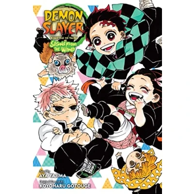 Abbildung von Demon Slayer: Kimetsu no Yaiba―Signs From the Wind (Demon Yaiba Novels)