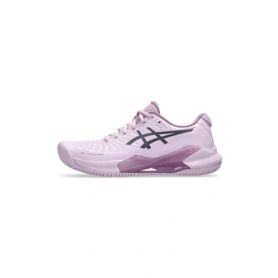 Abbildung von Asics Gelchallenger Trainingsschuh, Damen, Größe: 40.5, Light ube indigo fog Schuhe