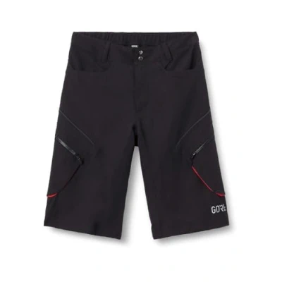Abbildung von GOREWEAR C3 Trail Shorts