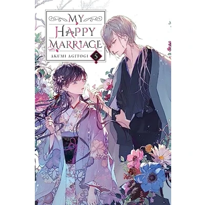 Abbildung von My HAPPY Marriage, Vol. 5 (light novel): Volume (MY MARRIAGE NOVEL SC)