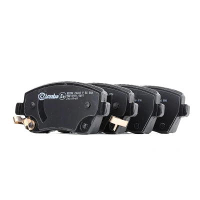 Abbildung von BREMBO P 56 086 Bremsbelagsatz mit akustischer Verschleißwarnung ohne Zubehör NISSAN: Note II Hatchback, MICRA 5, 4