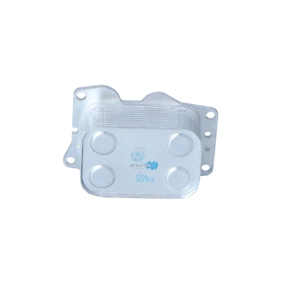Abbildung von NRF 31338 Ölkühler mit Dichtring EASY FIT FORD: Focus 2, CITROËN: C4 Picasso 1