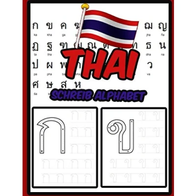 Abbildung von Thai schreib alphabet: Arbeitsbuch üben, um zu lernen, wie man thailändisches Alphabet verfolgt und schreibt