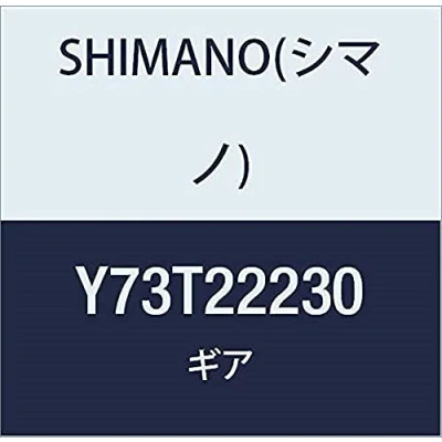 Abbildung von Shimano Unisex Erwachsene Nexus Steck Zahnkranz, Schwarz, 22 Zähne