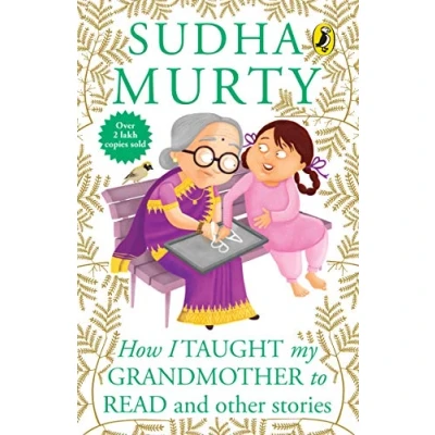 Abbildung von How I Taught My Grand Mother to Read: And Other Stories