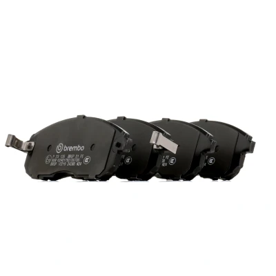 Abbildung von BREMBO P 23 126 Bremsbelagsatz mit akustischer Verschleißwarnung ohne Zubehör SUZUKI: SX4 I Hatchback, Saloon, FIAT: Sedici